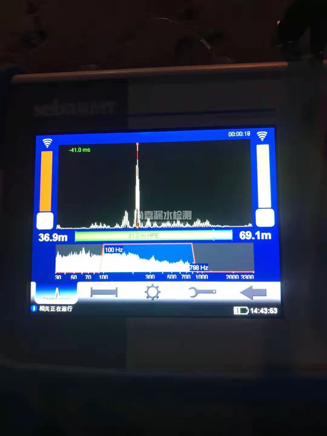 寻乌漏水相关仪的检测原理是什么？