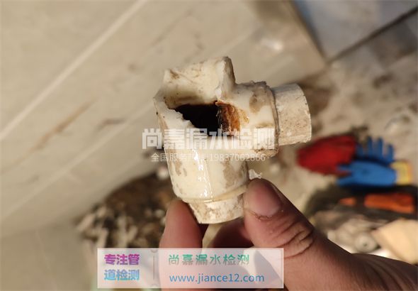 寻乌引起漏水的原因有哪些？